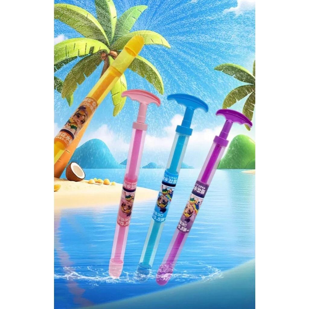 Brinquedo de Água Infantil Spray Jato Piscina Praia Quintal