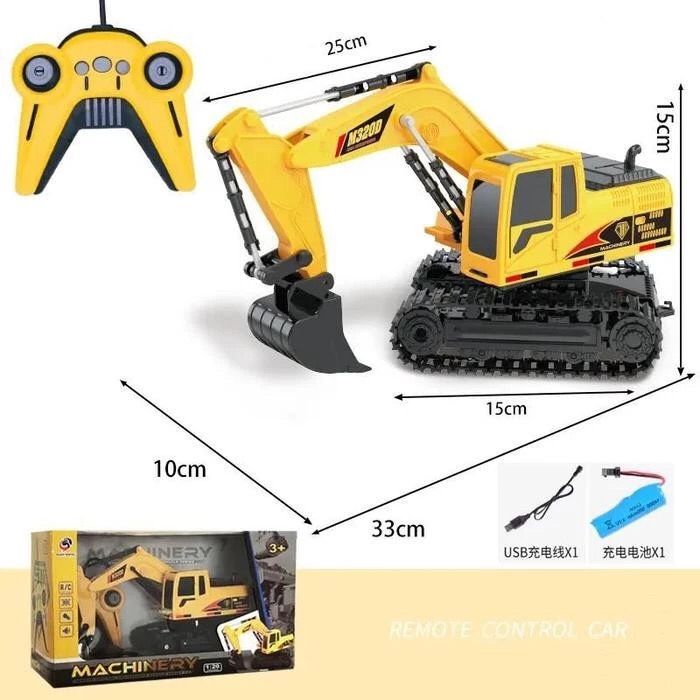 Brinquedo Máquina Escavadeira Pá de Metal Recarregável Com Controle Remoto